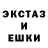 Кодеин напиток Lean (лин) K. G.