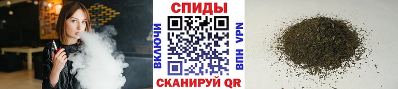 БУТИРАТ бутандиол  цена наркотик  Чегем 