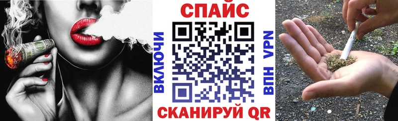 БУТИРАТ вода Чегем