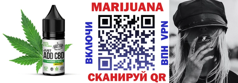 кракен зеркало  Чегем  Еда ТГК марихуана 