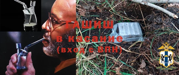PSILOCYBIN Абинск