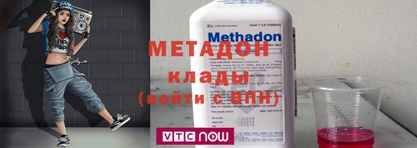а пвп мука Абаза