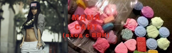 а пвп мука Абаза