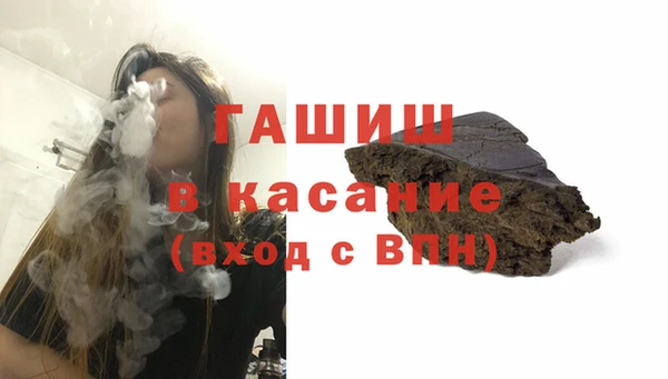 прущие крисы Абдулино