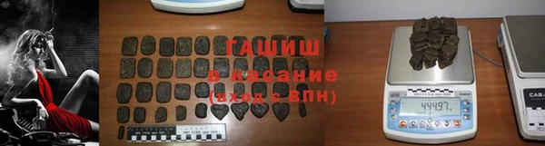 а пвп мука Абаза