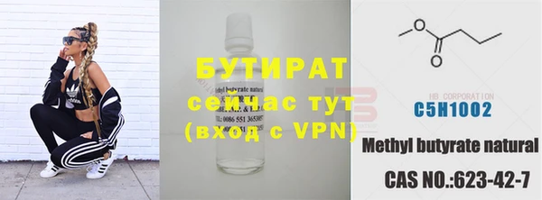 прущие крисы Абдулино