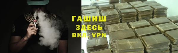 PSILOCYBIN Абинск