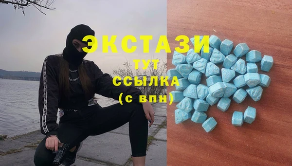 PSILOCYBIN Абинск