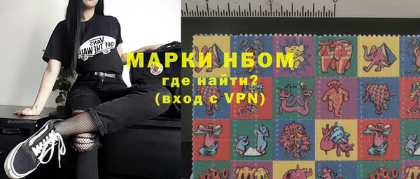 трава Иннополис