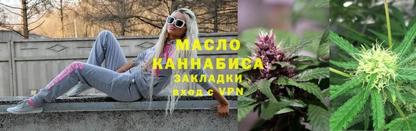 прущие крисы Абдулино