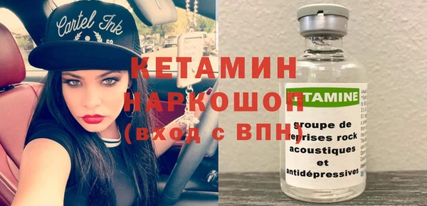 PSILOCYBIN Абинск