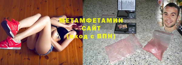 прущие крисы Абдулино