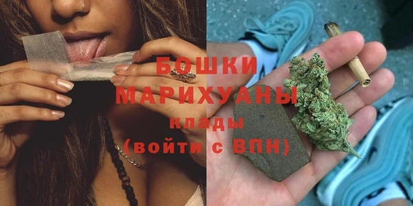 прущие крисы Абдулино