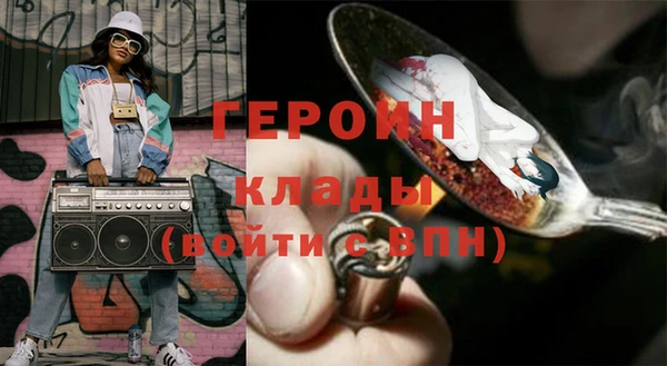 а пвп мука Абаза