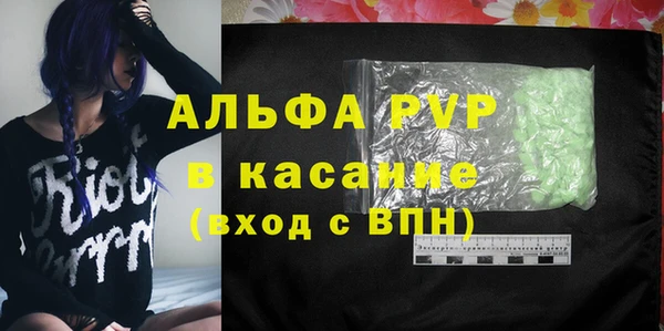 PSILOCYBIN Абинск