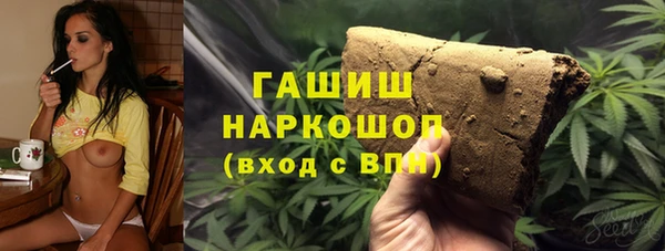 прущие крисы Абдулино