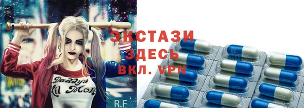 а пвп мука Абаза