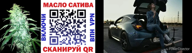 сайты даркнета состав  купить   ссылка на мегу зеркало  Чегем  Дистиллят ТГК жижа 