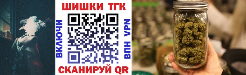 гидра зеркало  мориарти какой сайт  Бошки Шишки White Widow  Чегем 